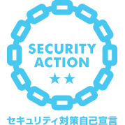 security_action_futatsuboshi-small_color.jpg