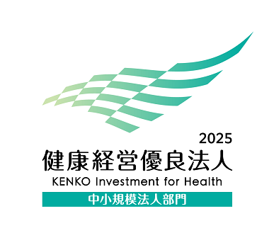 SSSKK_Yuryo2025_Logo_Chu_color_tate.png
